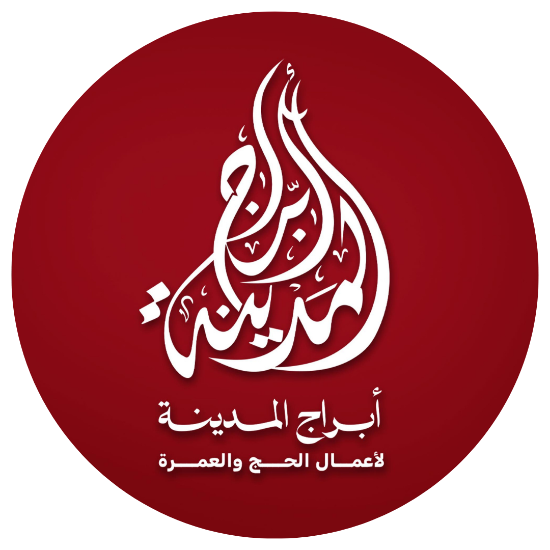 أبراج المدينة